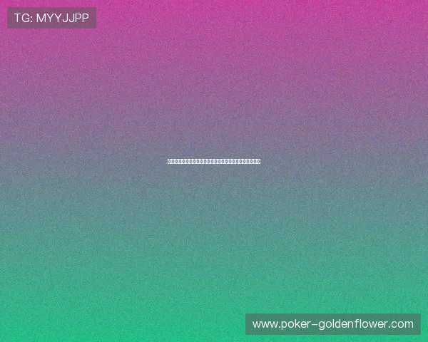 女排主场论坛热议赛事发展与球迷互动共建体育文化新生态 女排主场论坛热议赛事发展与球迷互动共建体育文化新生态