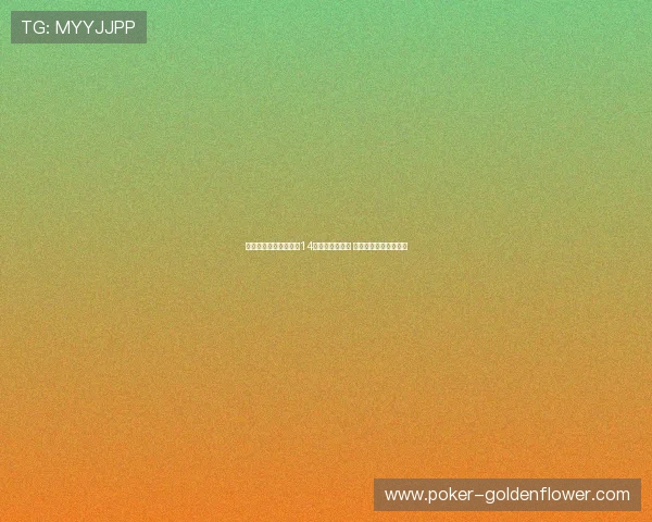 尤文图斯历史性夺得第14座意大利杯冠军 笃定王者之位再创辉煌 尤文图斯历史性夺得第14座意大利杯冠军 笃定王者之位再创辉煌