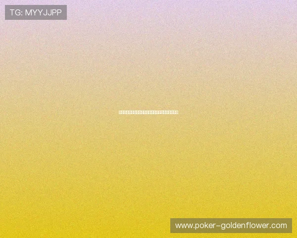 季新杰:从青年才俊到行业领袖的奋斗历程与卓越贡献 季新杰:从青年才俊到行业领袖的奋斗历程与卓越贡献