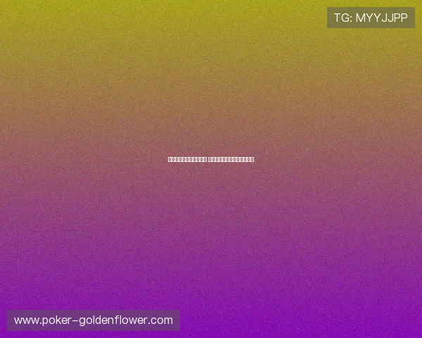 巴西队与韩国队激战正酣 上演精彩对决引爆世界杯热潮